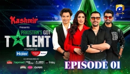 Pakistans Got Talent - Season 01 - Episode 01